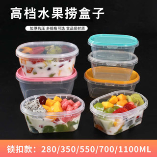 加熱便當盒 韓國便當盒 保溫便當盒 水果撈打包盒子優格甜品專用盒商用便當餐盒一次性飯盒可微波加熱