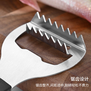 【臺灣出貨】魚鱗刨去魚鱗刮魚鱗神器不鏽鋼廚房用品多功能魚鱗刮殺魚工具配件