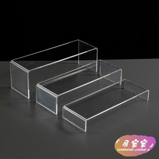 蝦皮超低價 泡泡瑪特收納 公仔模型展示架 公仔展示櫃 壓克力架 公仔展示架 壓克力【1429人收 樓梯架 三層架 階梯架