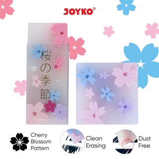 Joyko Sakura 橡皮擦 ER-121 ER-124 尖頭橡皮擦花鉛筆橡皮擦