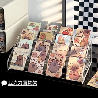 熱賣中！現貨速發--小卡收納盒卡皮巴拉周邊卡片收藏卡展示架亞克力透明大容量收納架Small card storage b