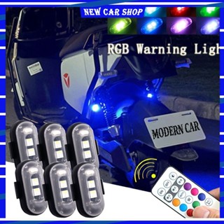全新 6 件無線 USB 可充電遙控器 LED 防撞安全警示燈摩托車頻閃 RGB 尾燈迷你訊號燈 4 件/2 件/1 件