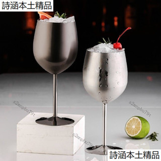 創意酒店酒杯 加厚酒杯 304不銹鋼紅酒杯 高腳杯 葡萄酒香檳杯