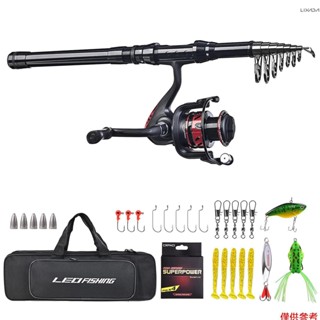[新] 180cm/210cm/240cm/270cm 伸縮釣魚竿卷線器組合套裝漁具配件