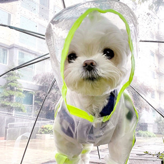 狗狗雨衣 寵物雨衣 狗狗衣服 防雨 防風 寵物衣服 狗雨衣 寵物衝鋒衣 小型犬雨衣雨天寵物寵物小型犬雨衣小狗狗連腳四腳比