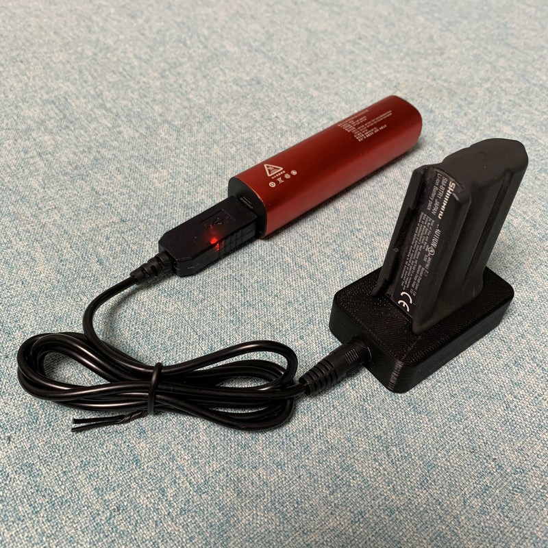 適用於禧瑪諾DI2外置電池充電器電變電子變速兼容SM-BCR1 SM-BTR1