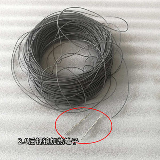 後視鏡 機車後照鏡 後照鏡 端子鏡 汽車後照鏡改裝電加熱線束 2.8倒車鏡加熱端子 喇叭開關腳用插針