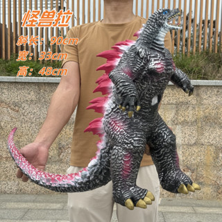 [大尺寸惹喜愛]特大號軟膠恐龍哥斯拉霸王龍動物髮聲軟搪膠兒童玩偶玩具模擬模型