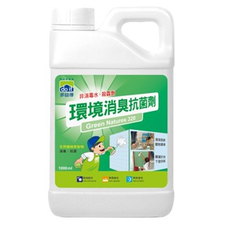 多益得 環境消臭抗菌劑1000ml