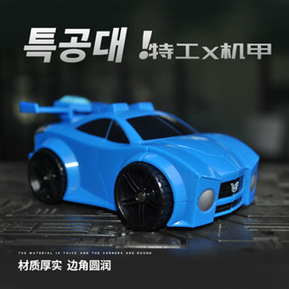 迷你變形金剛 迷你特工隊玩具X弗特變形機甲金剛福特全套S1特工x汽車男孩機器人