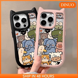 動物貓殼手機殼適用iphone16/15/14promax/13/12/11/promax-DINUO