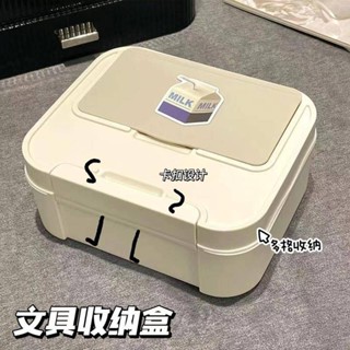 🚀臺灣出貨🚀 收納盒案頭ins多格筆筒大容量多功能學生帶蓋宿舍整理歸納文具盒