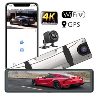 流媒體行車記錄儀-4K+2.5K高畫質4K後視鏡前後雙錄12吋倒車影像 互聯行車記錄器 臺灣專用
