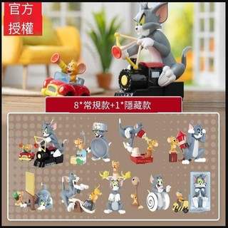 52TOYS TOM and JERRY貓鼠大作戰盒玩/ 單入隨機款 eslite誠品