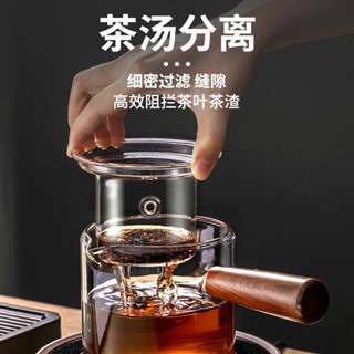 加厚過濾耐熱電陶爐耐高溫套裝煮茶壺玻璃側把家用茶具泡茶器現貨茶壺2024.11.11
