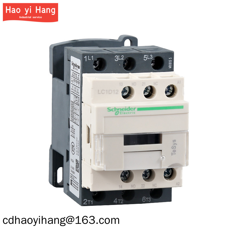 施耐德交流接觸器lc1d09 LC1D12 LC1C32 LC1D40 LC1D95 AC220V批發