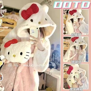 睡袍 Hello Kitty 睡衣 美樂蒂 女 秋冬 ins風 珊瑚絨 刷毛 加厚 保暖 冬季