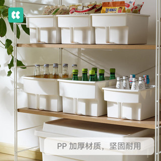 【網拍精選】日本幾倉廚房高處收納盒大號帶把手零食雜物櫥櫃塑料盒儲物筐