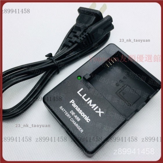 DE-A98 LUMIX松下LX100 LX100M2 GF3 GF5 GF6 GX7 GX80 GX85 GX9充電器