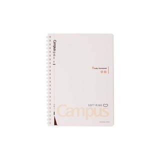 KOKUYO Campus軟線圈A5筆記本/ 空白 eslite誠品