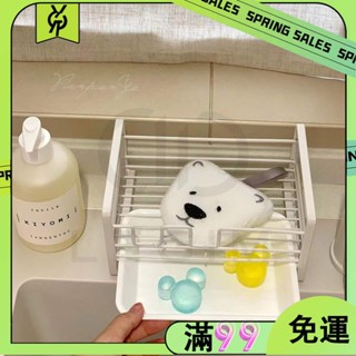百貨商店ins風 廚房收納神器海綿置物架 啞光白抹布鋼絲球瀝水架 帶鐵藝託盤 輕奢ins 清爽衛生