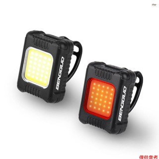 自行車頭燈和尾燈組 USB 可充電迷你自行車前後燈