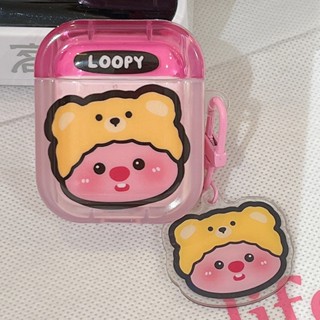 Airpods 4 Pro 2 3 1 可愛熊 Loopy 粉色軟 TPU 防震藍芽無線耳塞保護套外殼帶可愛防丟掛件耳機