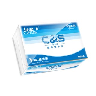 潔柔擦手紙商用擦手紙200抽/包廚房衛生間廁所酒店公用衛生紙潔柔擦手紙商用擦手紙200抽/包廚房衛生間廁所酒店公用衛生紙