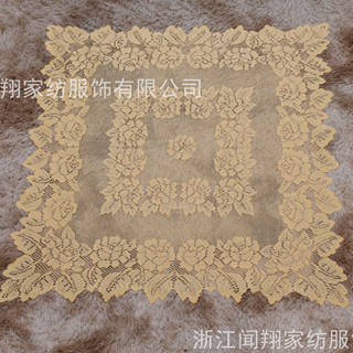 北歐家用室內餐桌桌布 簡約蕾絲素色美化裝飾桌布