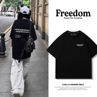 【現貨當天發】美式大t 韓國短袖 純棉重磅寬鬆T恤 oversize 短t 下半身失蹤上衣女 男女可穿情侶裝 日系女裝