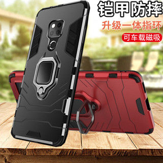 三星note10lite手機殼三星A8+保護殼a8+ 2018保護套 四角加厚 全包防摔 矽膠軟邊硬殼 一體指環支架殼