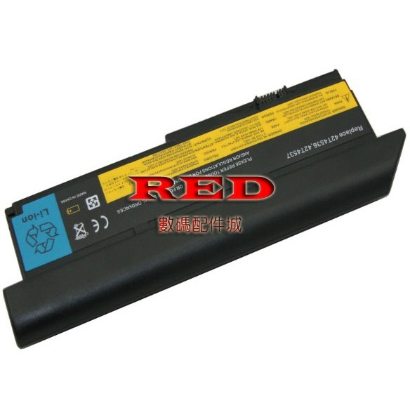 全新筆電電池適用於 42T4541聯想 IBM ThinkPad X200 X200S 42T4537 42T4541