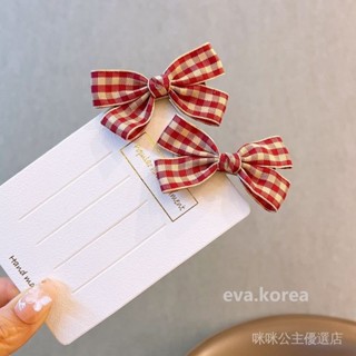 🔥臺灣出貨🔥【店鋪熱銷】2024學院風蝴蝶結兒童髮夾女童格子對夾小女孩百可愛髮卡寶寶髮飾
