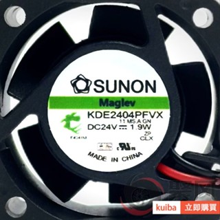 🔥特惠免運》磁懸浮靜音散熱風扇全新SUNON建準4010 4020 4028 5V 12V 24V 4CM