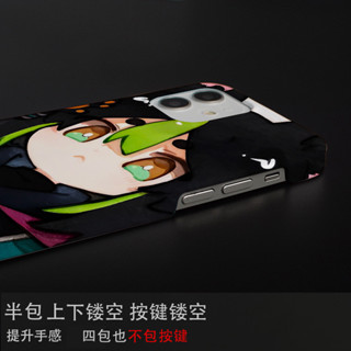 可愛 卡通 趣味 高顏值 手機殼 適用iPhone 11PROMAX 12 XR 14PRO 16PRO 8PLUS 1