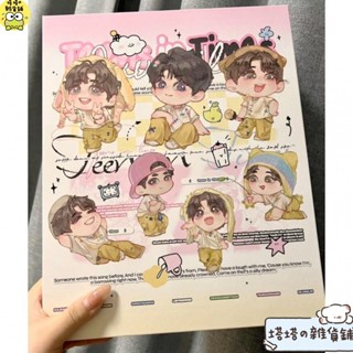 🌸Ins同款✨新款TNT時代少年團卡冊追星3寸小卡活頁相簿快樂笨蛋4宮格內頁