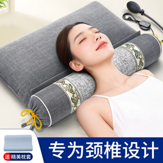 防蟎抗菌枕 可水洗 枕頭 乳膠枕 兒童枕頭枕頭套熱敷舒眠專用枕頭蕎麥殼枕芯枕成硬枕護睡覺加熱助睡眠曲度