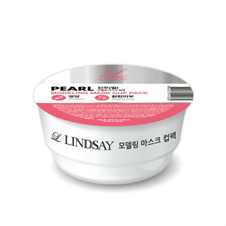 韓Lindsay美容院專用軟膜28g-珍珠嫩白