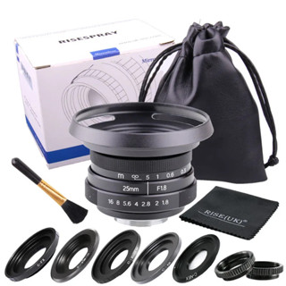 RISESPRAY 25 毫米 f/1.8 APS-C CCTV 鏡頭 + 5 個轉接環 + 2 個微距環 + 遮光罩