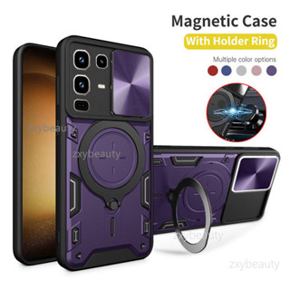 Infinix Note 50 Pro Plus 50S 4G 5G 2025 外殼防震磁性支架車環蓋適用於 Note5