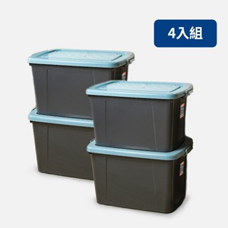 【4入組】百富滑輪整理箱110L 藍 BF-1101