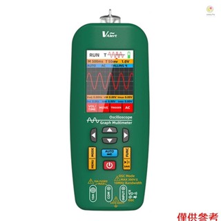 Casytw BSIDE 3in1 示波器萬用表電氣測試筆 2.8 英寸 TFT 顯示手持示波器表 10Mhz 帶寬度,