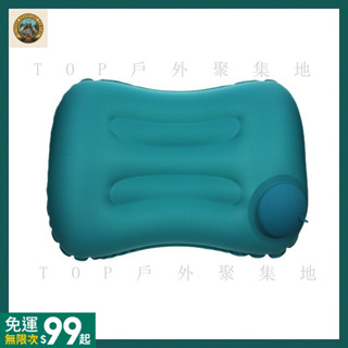 ✨臺灣出貨✨ 充氣枕 充氣頸枕 飛機枕 旅行頸枕 旅行枕 午睡枕 戶外便攜枕頭 便攜枕頭 午休枕 睡覺便攜神器 WZZ