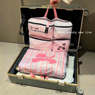 Travel storage bag行李箱收納袋掛式旅行貼身衣物內衣內褲襪子三合一出差旅遊整理包現貨/4.26