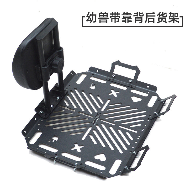 【可開發票】 適用幼獸C110摩托車後貨架尾箱底闆托盤改裝靠背邊包架行李包架 y