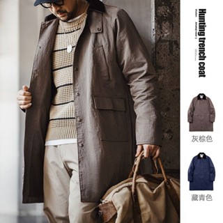 馬登工裝美式復古oversize獵裝風衣寬鬆翻領單排扣中長款外套男秋