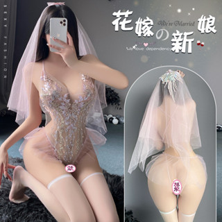 嫵媚女郎-情趣內衣 性感吊帶深V透視掛脖刺繡花嫁新娘開檔連身衣 cosplay 角色扮演 情趣角色服 情趣衣服 情趣睡衣