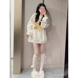 甜甜價🉐秋季學院風長袖圓領可愛甜美衛衣2024新款慵懶風寬鬆學生薄款上衣 Z3Q2