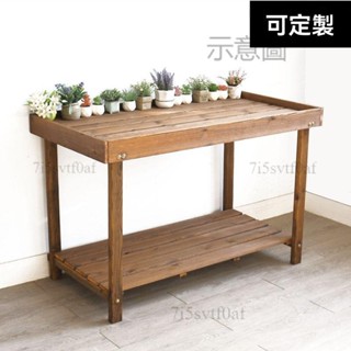 免運 花架 花盤架 展示架 花架子 置物架 花架子花盆收納盆景架陽臺防腐實木多肉戶外室內雙層花臺置物架