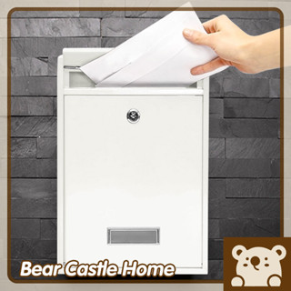 熊熊家居🐻戶外信箱 簡約郵件箱 信報箱 防水密碼箱 室外家用 別墅信件報筒 意見箱 郵筒 郵箱 簡約收納箱 TK113